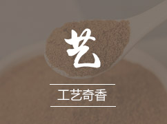 飞星体育无插件直播