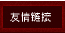 凤凰体育网页版